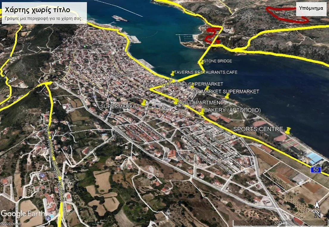 Aigli Elegant Sea View Apartment In Argostoli