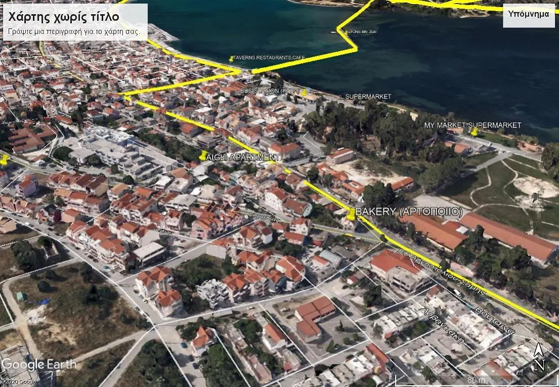 Aigli Elegant Sea View Apartment In Argostoli